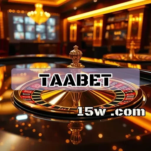 taabet plataforma: Inovações e Recursos dos Eventos Esportivos